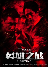 六月丁香婷婷色狠狠久久