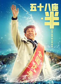 欧美日韩中文一区
